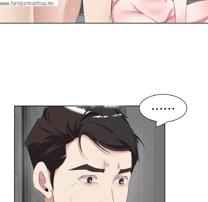韩国漫画回归单身的继女韩漫_回归单身的继女-第35话在线免费阅读-韩国漫画-第72张图片