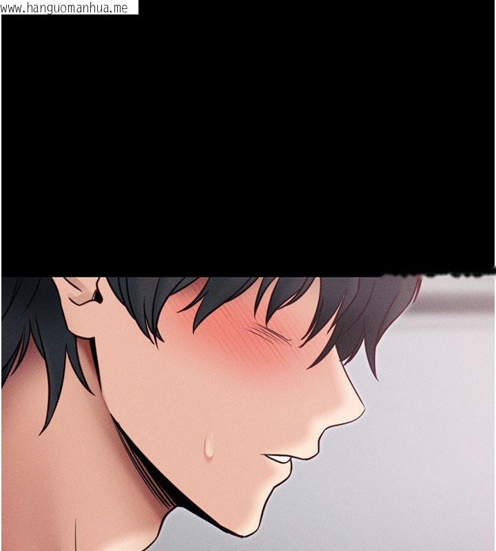 韩国漫画拜脱拜脱App韩漫_拜脱拜脱App-第21话-要对姐姐保密唷在线免费阅读-韩国漫画-第39张图片