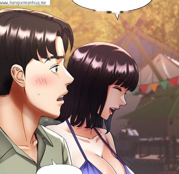 韩国漫画已嫁人的她韩漫_已嫁人的她-第34话在线免费阅读-韩国漫画-第132张图片