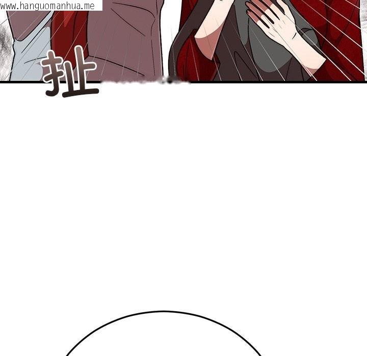 韩国漫画婚姻束缚韩漫_婚姻束缚-第39话在线免费阅读-韩国漫画-第72张图片