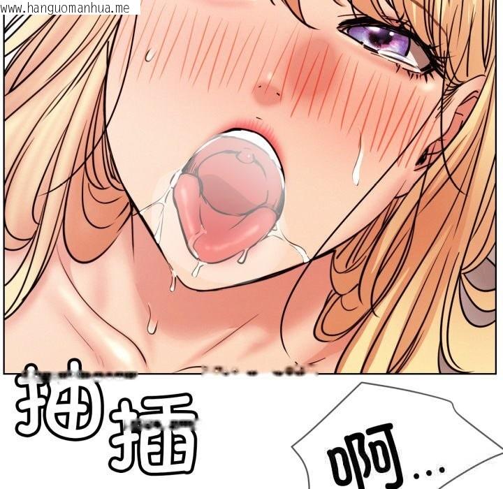 韩国漫画屋檐下的光/当我们住在一起韩漫_屋檐下的光/当我们住在一起-第81话在线免费阅读-韩国漫画-第56张图片