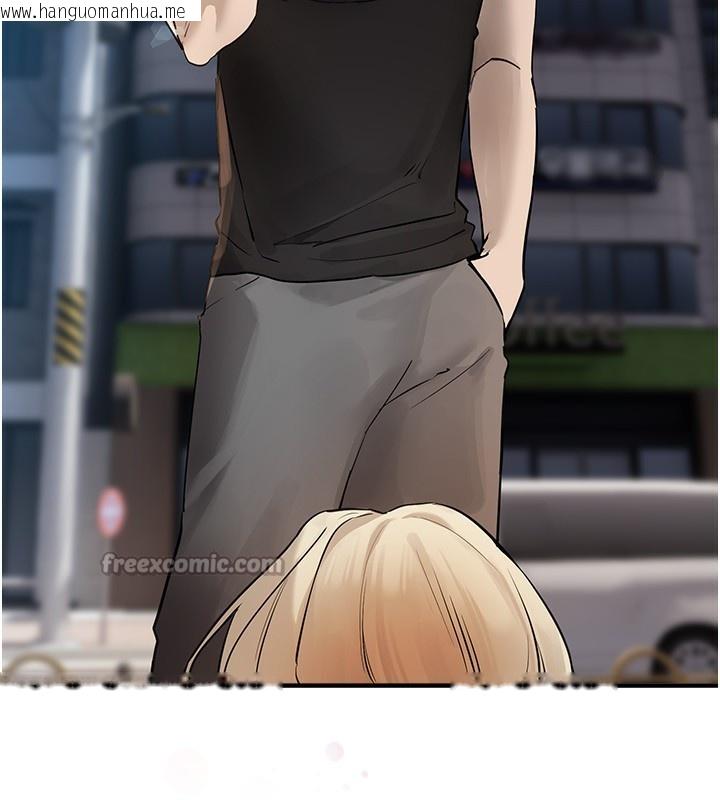 韩国漫画Beautiful-Days韩漫_Beautiful-Days-第40话-妳只是我的玩物在线免费阅读-韩国漫画-第98张图片