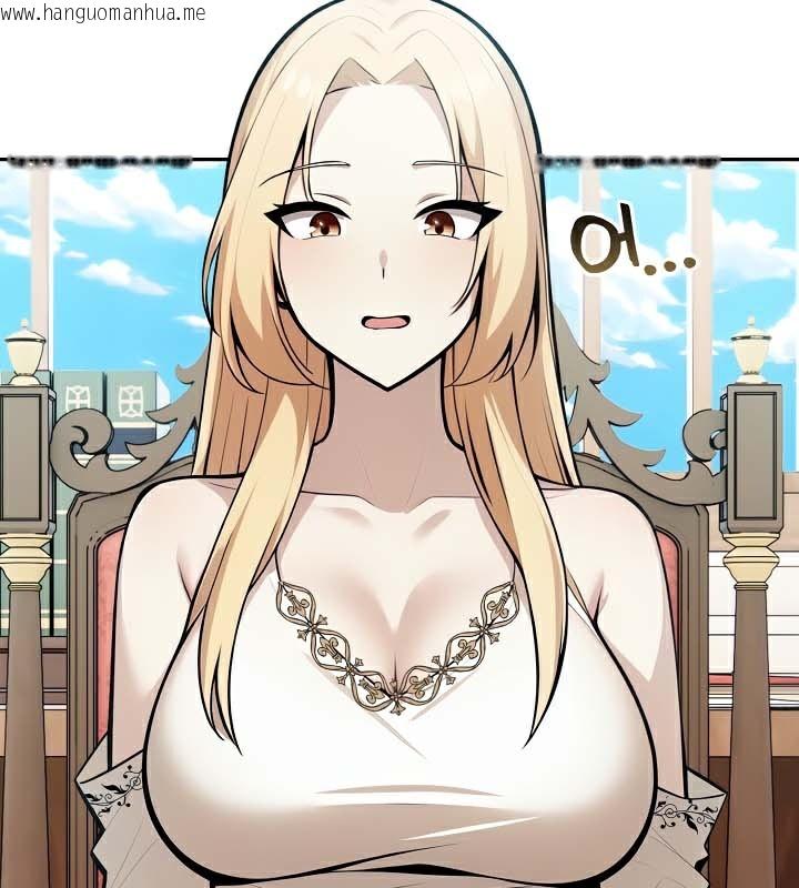 韩国漫画被召唤到异世界，然后成为半龙骑士长韩漫_被召唤到异世界，然后成为半龙骑士长-第48话在线免费阅读-韩国漫画-第78张图片