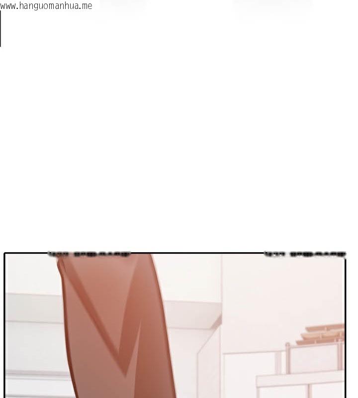 韩国漫画被召唤到异世界，然后成为半龙骑士长韩漫_被召唤到异世界，然后成为半龙骑士长-第50话在线免费阅读-韩国漫画-第88张图片