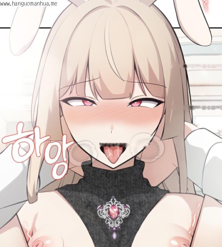 韩国漫画被召唤到异世界，然后成为半龙骑士长韩漫_被召唤到异世界，然后成为半龙骑士长-第47话在线免费阅读-韩国漫画-第22张图片