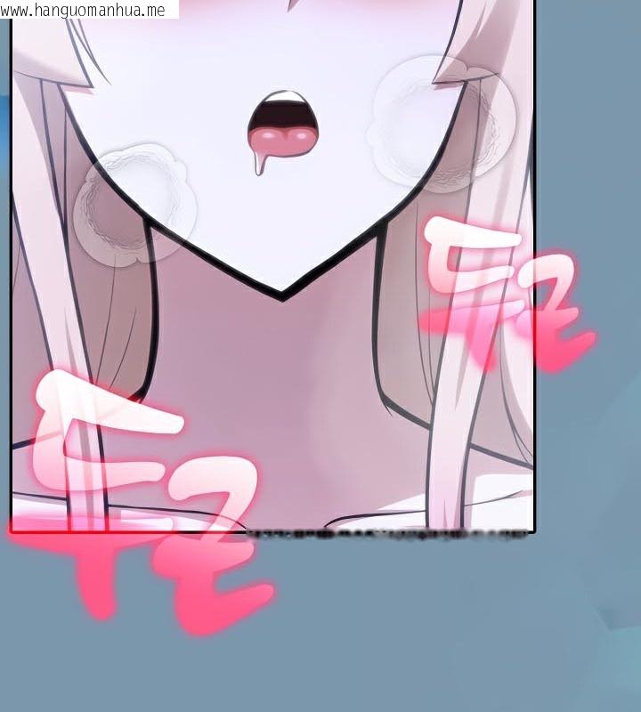 韩国漫画被召唤到异世界，然后成为半龙骑士长韩漫_被召唤到异世界，然后成为半龙骑士长-第48话在线免费阅读-韩国漫画-第116张图片