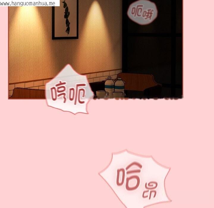 韩国漫画热情拳击馆韩漫_热情拳击馆-第29话在线免费阅读-韩国漫画-第128张图片