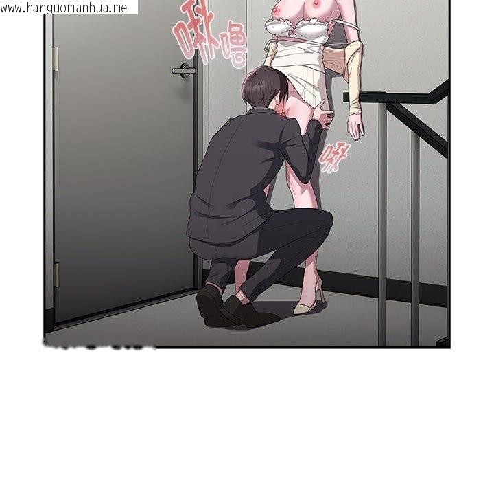 韩国漫画大企业里的小秘密/在大企业当废柴韩漫_大企业里的小秘密/在大企业当废柴-第43话在线免费阅读-韩国漫画-第80张图片