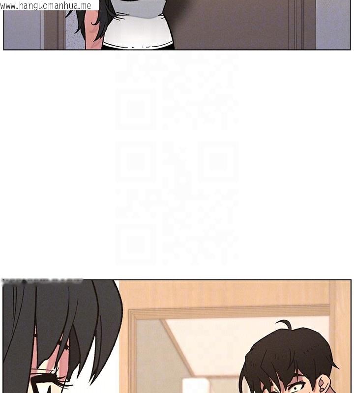 韩国漫画兄妹的秘密授课韩漫_兄妹的秘密授课-第65话-激烈点点相连满格砲在线免费阅读-韩国漫画-第35张图片