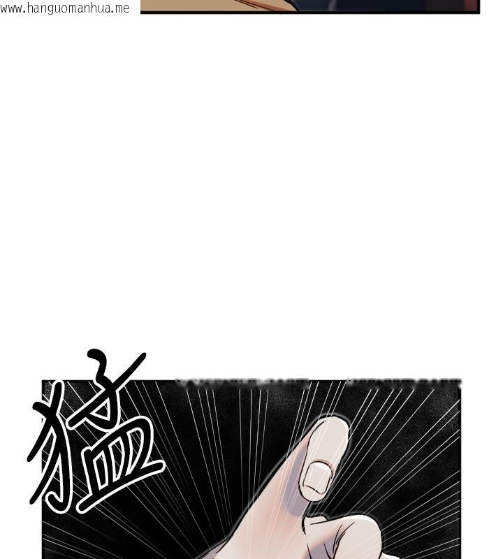 韩国漫画守护天使韩漫_守护天使-第39话-主人检查身体的日子在线免费阅读-韩国漫画-第62张图片