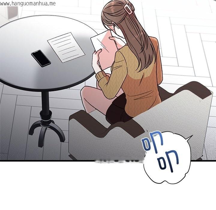 韩国漫画婚姻束缚韩漫_婚姻束缚-第39话在线免费阅读-韩国漫画-第117张图片