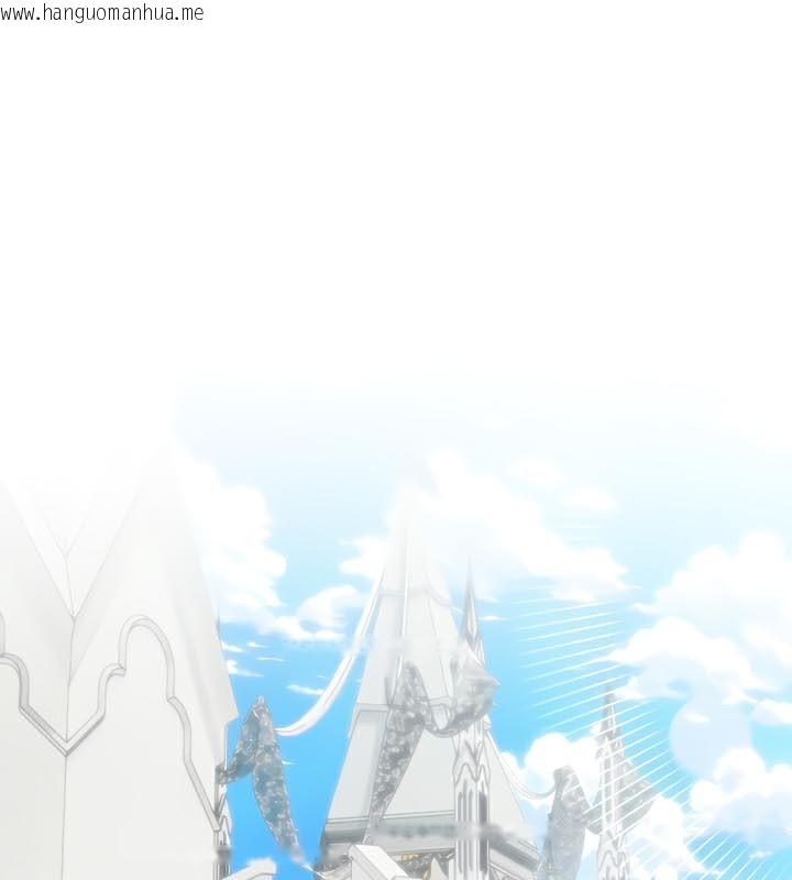 韩国漫画被召唤到异世界，然后成为半龙骑士长韩漫_被召唤到异世界，然后成为半龙骑士长-第48话在线免费阅读-韩国漫画-第55张图片