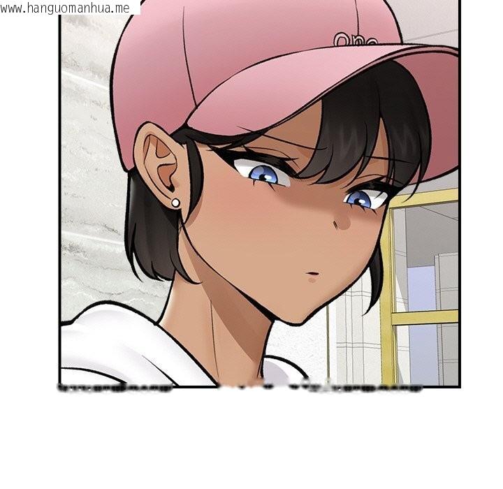 韩国漫画催眠手机韩漫_催眠手机-第26话在线免费阅读-韩国漫画-第132张图片