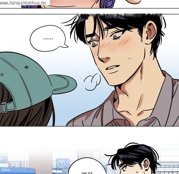 韩国漫画雪人韩漫_雪人-第10话在线免费阅读-韩国漫画-第61张图片