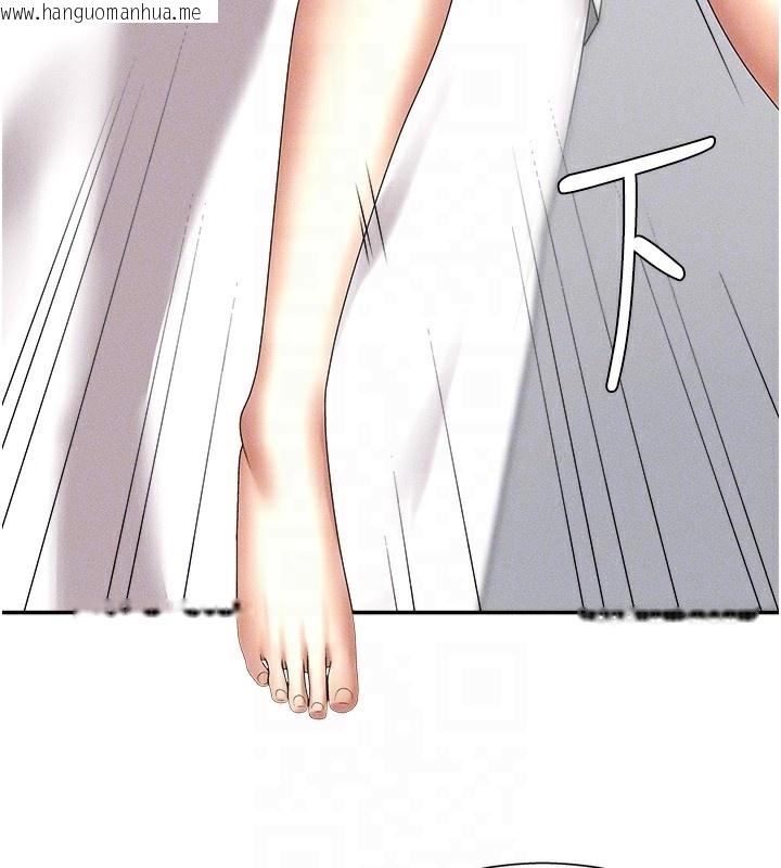 韩国漫画肉体审判韩漫_肉体审判-第9话-亲自找上门的泄欲工具在线免费阅读-韩国漫画-第79张图片