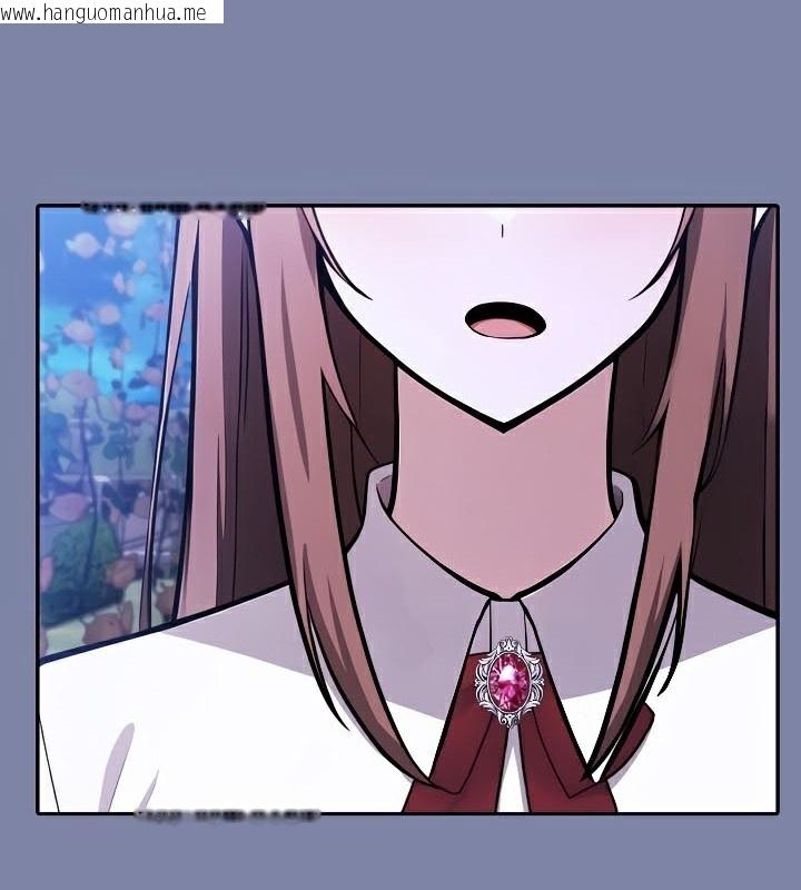 韩国漫画被召唤到异世界，然后成为半龙骑士长韩漫_被召唤到异世界，然后成为半龙骑士长-第48话在线免费阅读-韩国漫画-第47张图片