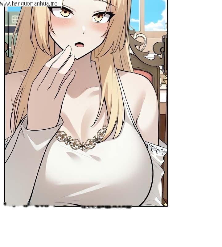 韩国漫画被召唤到异世界，然后成为半龙骑士长韩漫_被召唤到异世界，然后成为半龙骑士长-第48话在线免费阅读-韩国漫画-第85张图片