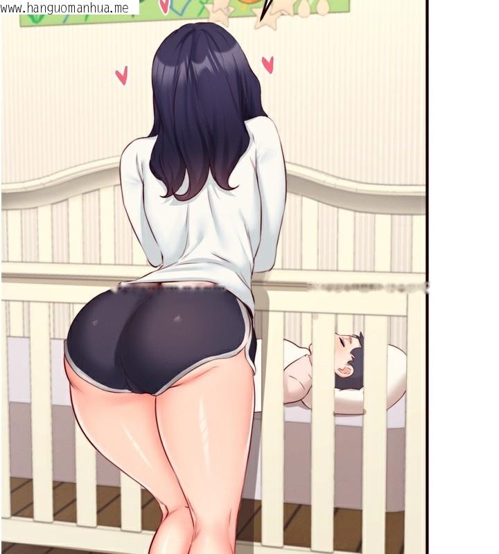 韩国漫画熟女自助餐韩漫_熟女自助餐-第44话-可以等我洗完澡吗?在线免费阅读-韩国漫画-第92张图片