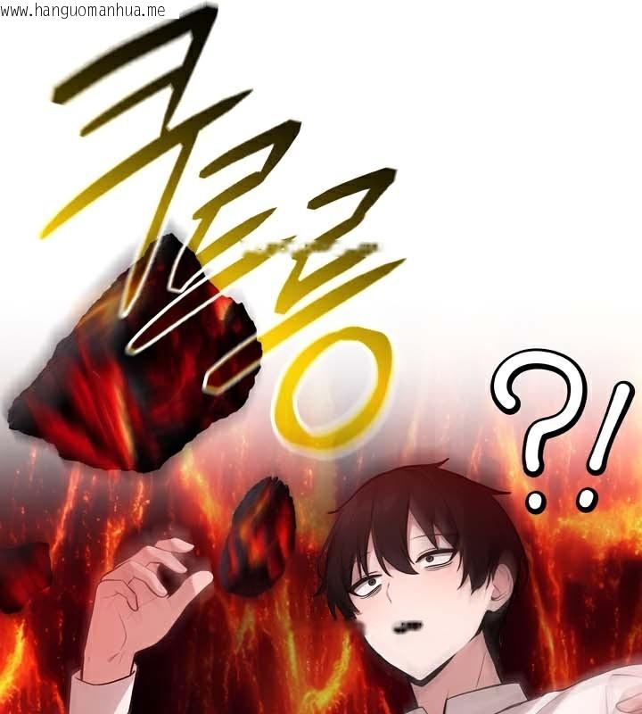 韩国漫画被召唤到异世界，然后成为半龙骑士长韩漫_被召唤到异世界，然后成为半龙骑士长-第50话在线免费阅读-韩国漫画-第91张图片