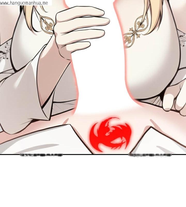 韩国漫画被召唤到异世界，然后成为半龙骑士长韩漫_被召唤到异世界，然后成为半龙骑士长-第50话在线免费阅读-韩国漫画-第11张图片