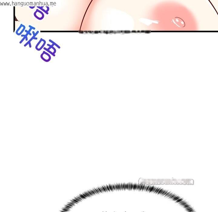 韩国漫画难缠姐妹偏要和我同居韩漫_难缠姐妹偏要和我同居-第51话在线免费阅读-韩国漫画-第98张图片