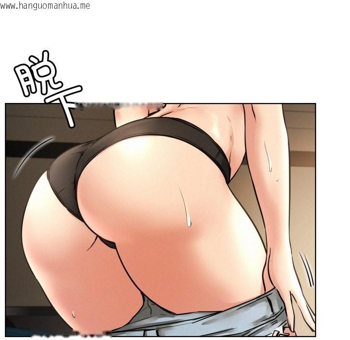 韩国漫画屋檐下的光/当我们住在一起韩漫_屋檐下的光/当我们住在一起-第81话在线免费阅读-韩国漫画-第121张图片