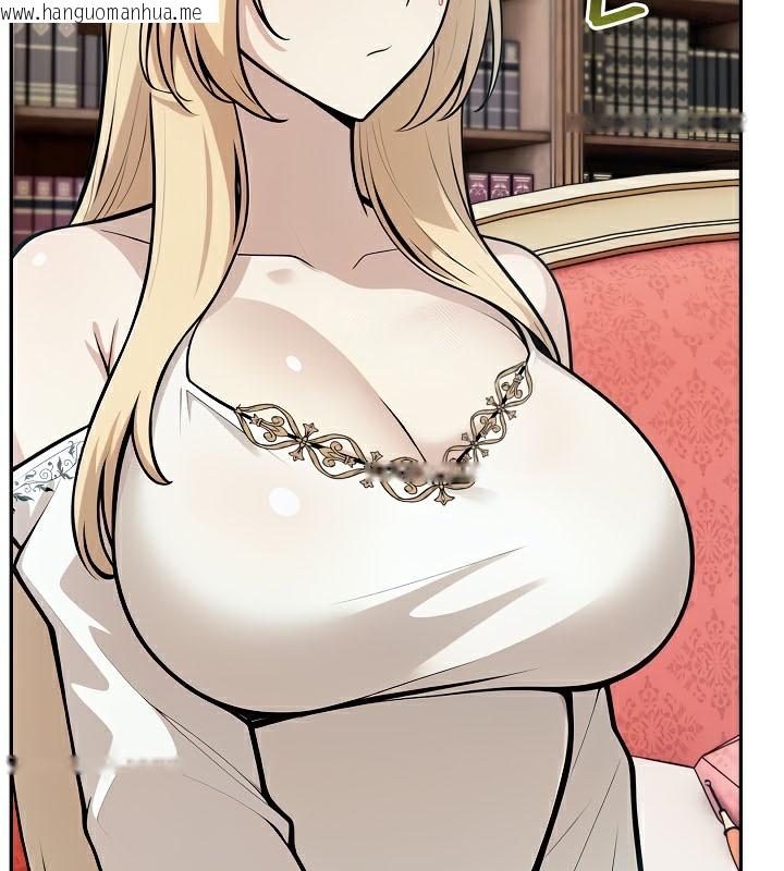 韩国漫画被召唤到异世界，然后成为半龙骑士长韩漫_被召唤到异世界，然后成为半龙骑士长-第48话在线免费阅读-韩国漫画-第144张图片