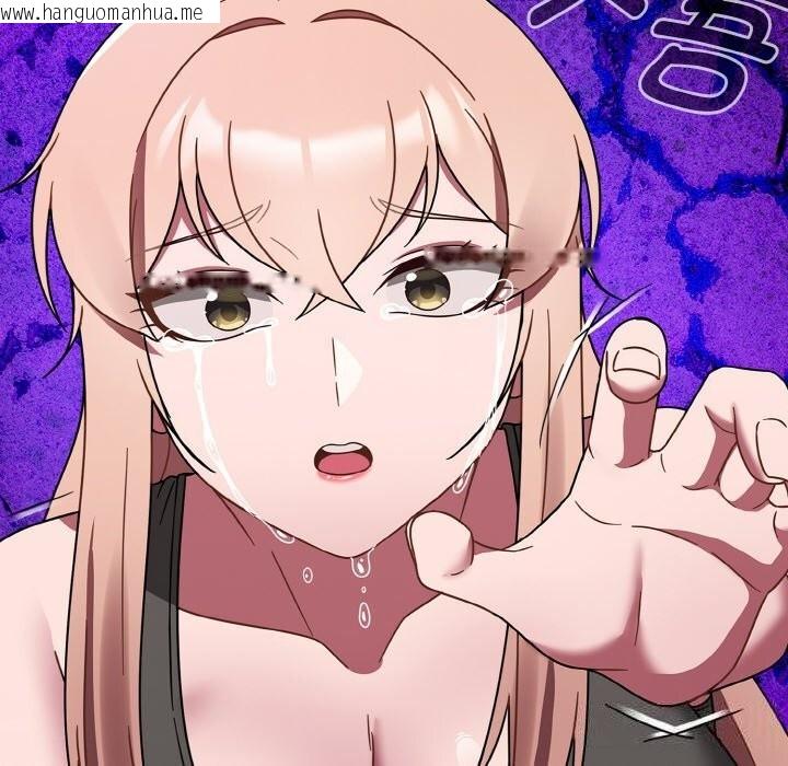 韩国漫画热情拳击馆韩漫_热情拳击馆-第29话在线免费阅读-韩国漫画-第132张图片