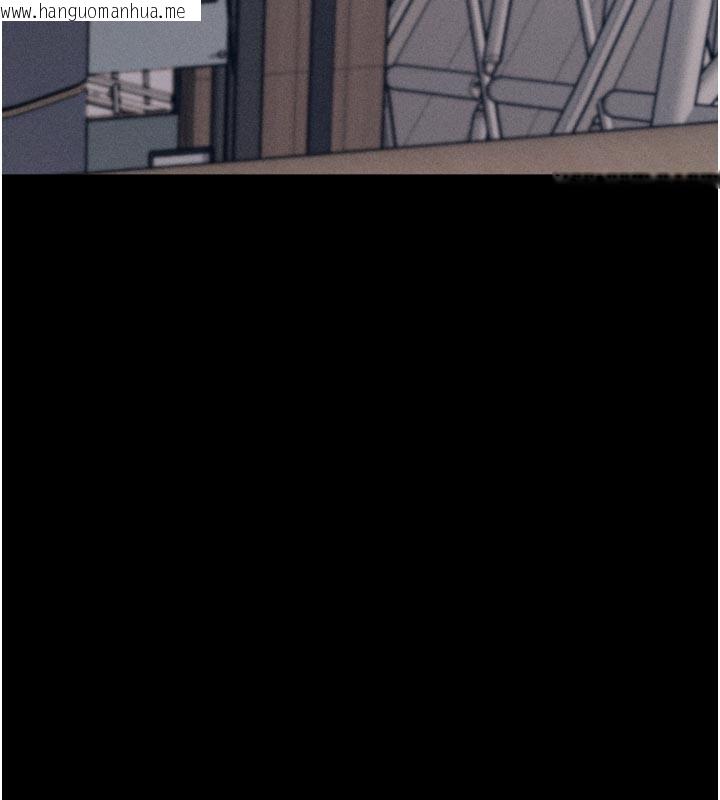 韩国漫画选手村:母猪调教韩漫_选手村:母猪调教-第34话-刺激小穴的特别指导在线免费阅读-韩国漫画-第11张图片