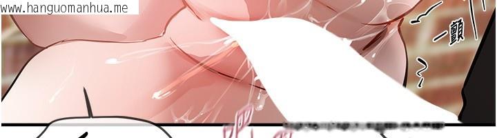 韩国漫画Beautiful-Days韩漫_Beautiful-Days-第40话-妳只是我的玩物在线免费阅读-韩国漫画-第63张图片