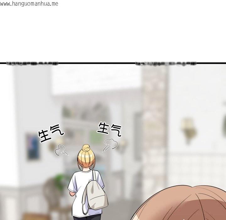 韩国漫画难缠姐妹偏要和我同居韩漫_难缠姐妹偏要和我同居-第51话在线免费阅读-韩国漫画-第155张图片
