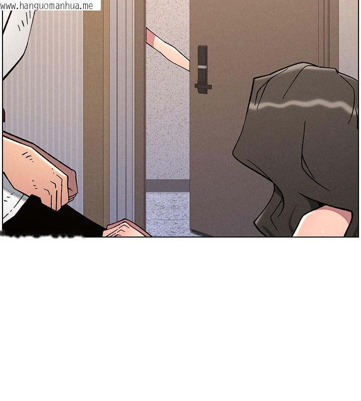 韩国漫画兄妹的秘密授课韩漫_兄妹的秘密授课-第65话-激烈点点相连满格砲在线免费阅读-韩国漫画-第33张图片