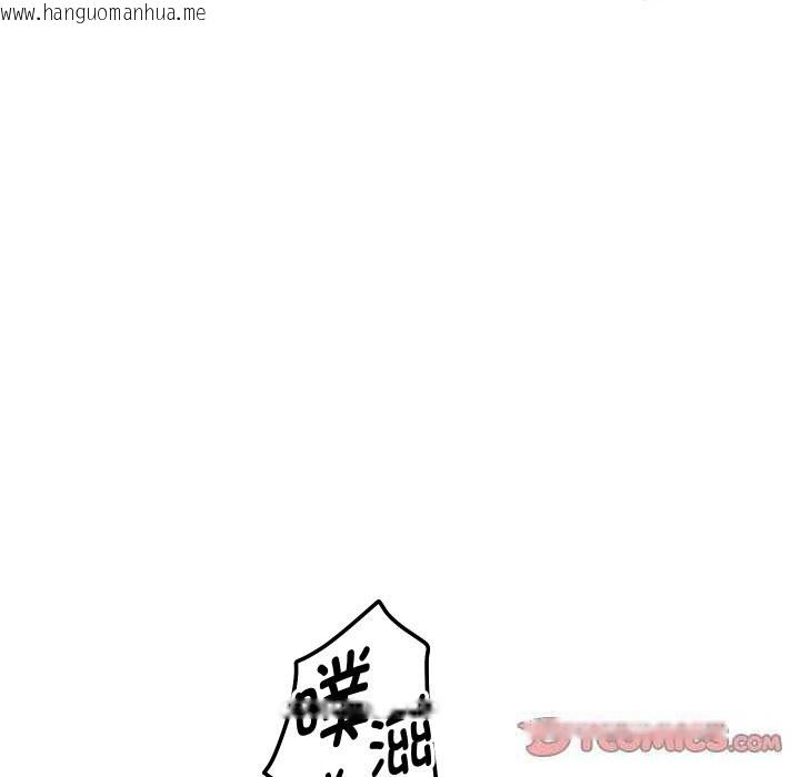 韩国漫画重生之长枪无敌韩漫_重生之长枪无敌-第62话在线免费阅读-韩国漫画-第39张图片