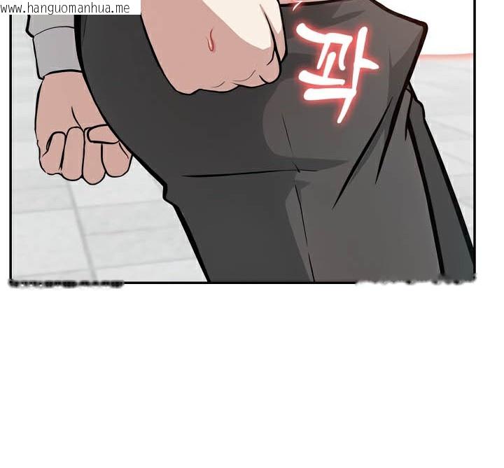 韩国漫画被召唤到异世界，然后成为半龙骑士长韩漫_被召唤到异世界，然后成为半龙骑士长-第50话在线免费阅读-韩国漫画-第18张图片
