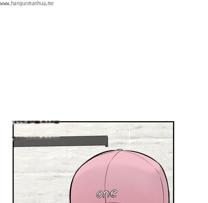 韩国漫画催眠手机韩漫_催眠手机-第26话在线免费阅读-韩国漫画-第120张图片