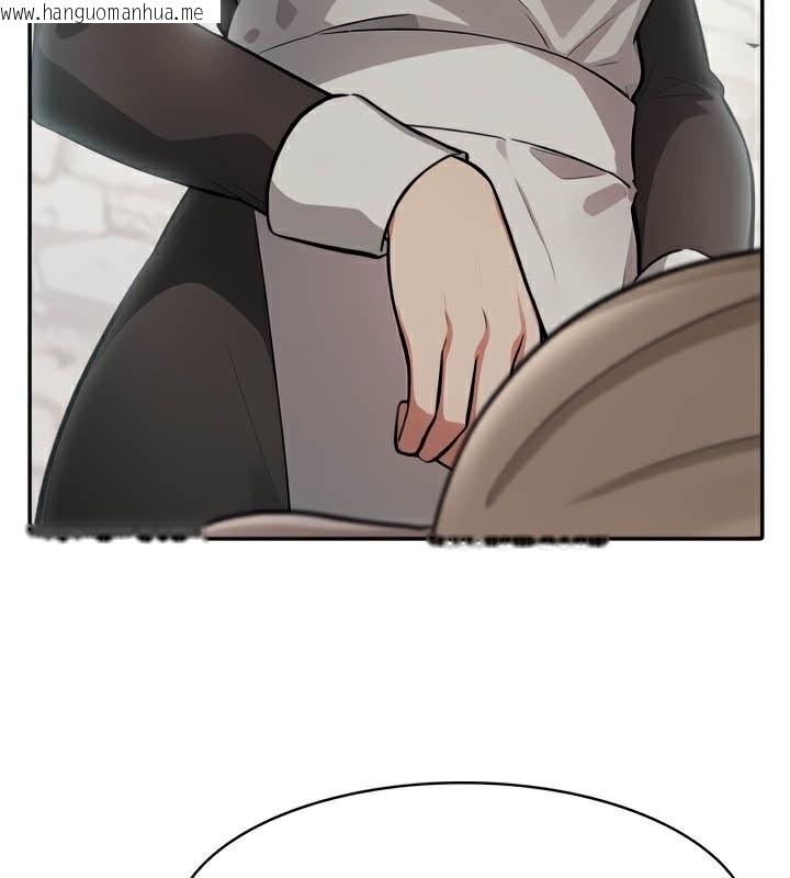 韩国漫画被召唤到异世界，然后成为半龙骑士长韩漫_被召唤到异世界，然后成为半龙骑士长-第46话在线免费阅读-韩国漫画-第110张图片