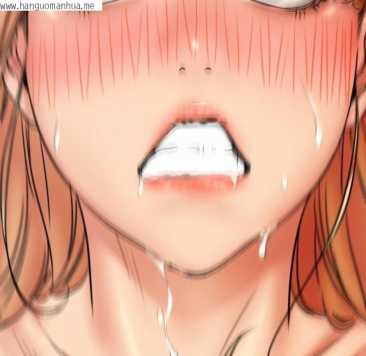 韩国漫画屋檐下的光/当我们住在一起韩漫_屋檐下的光/当我们住在一起-第81话在线免费阅读-韩国漫画-第137张图片