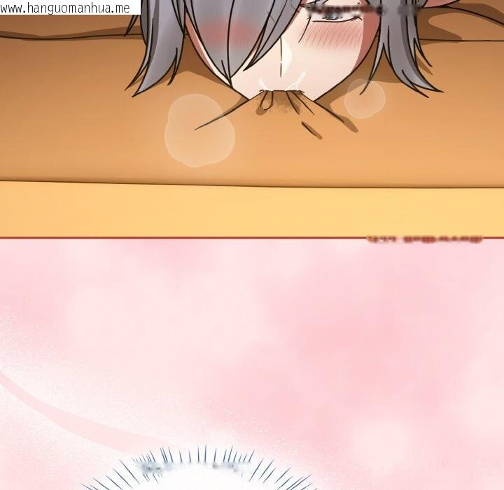 韩国漫画热情拳击馆韩漫_热情拳击馆-第29话在线免费阅读-韩国漫画-第9张图片