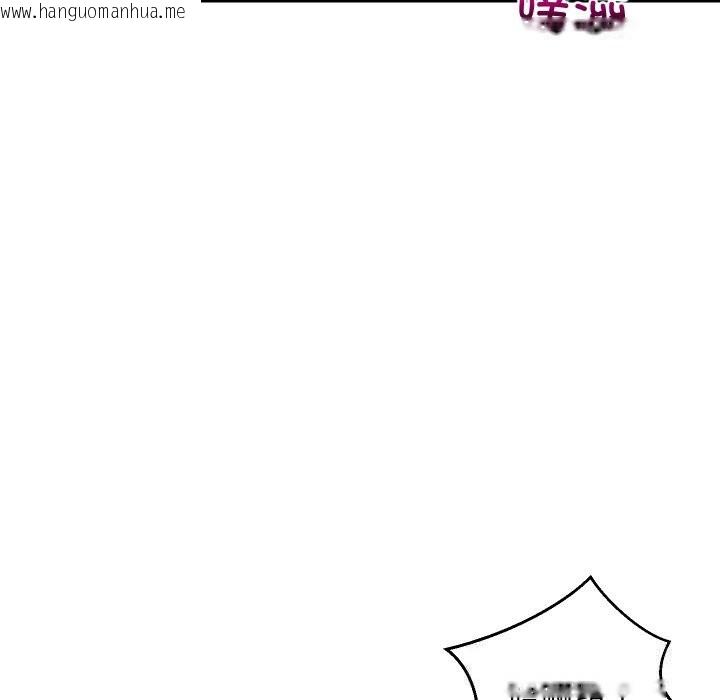 韩国漫画难缠姐妹偏要和我同居韩漫_难缠姐妹偏要和我同居-第51话在线免费阅读-韩国漫画-第34张图片