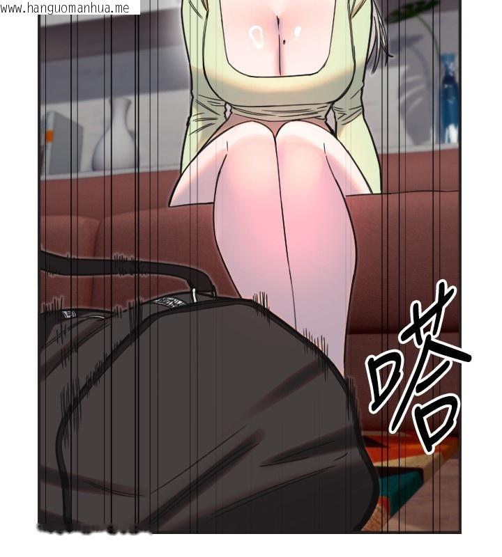 韩国漫画守护天使韩漫_守护天使-第39话-主人检查身体的日子在线免费阅读-韩国漫画-第35张图片