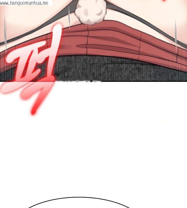韩国漫画被召唤到异世界，然后成为半龙骑士长韩漫_被召唤到异世界，然后成为半龙骑士长-第46话在线免费阅读-韩国漫画-第32张图片