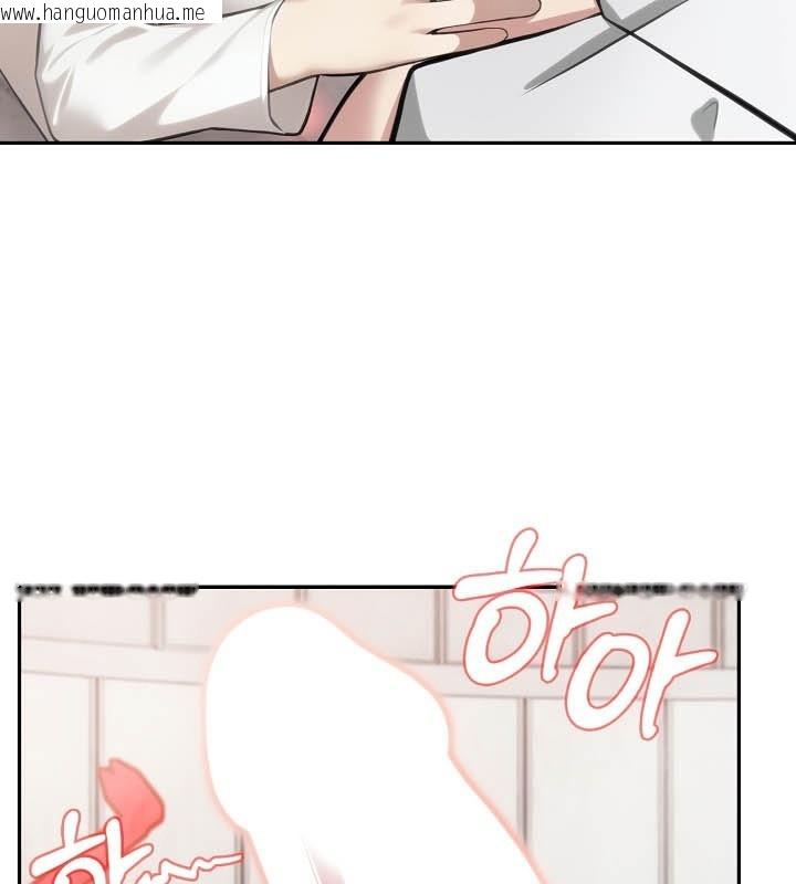 韩国漫画被召唤到异世界，然后成为半龙骑士长韩漫_被召唤到异世界，然后成为半龙骑士长-第50话在线免费阅读-韩国漫画-第20张图片