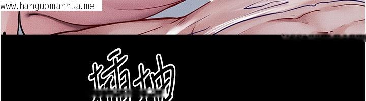 韩国漫画继母与继姐韩漫_继母与继姐-第78话-任由儿子索取的母亲在线免费阅读-韩国漫画-第50张图片