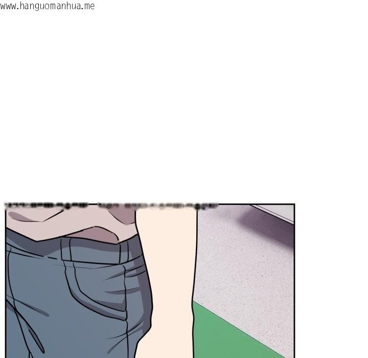 韩国漫画难言之秘韩漫_难言之秘-第7话在线免费阅读-韩国漫画-第131张图片