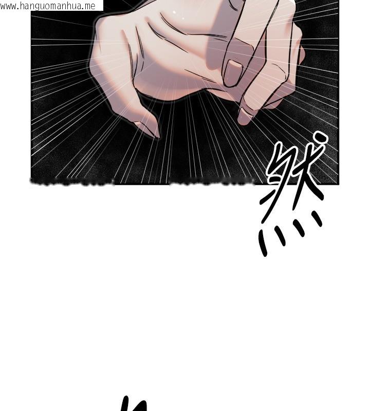 韩国漫画守护天使韩漫_守护天使-第39话-主人检查身体的日子在线免费阅读-韩国漫画-第63张图片