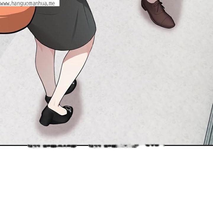 韩国漫画被召唤到异世界，然后成为半龙骑士长韩漫_被召唤到异世界，然后成为半龙骑士长-第48话在线免费阅读-韩国漫画-第69张图片