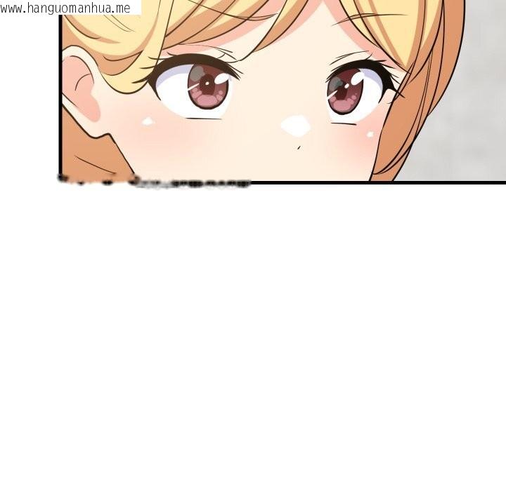 韩国漫画难缠姐妹偏要和我同居韩漫_难缠姐妹偏要和我同居-第51话在线免费阅读-韩国漫画-第131张图片