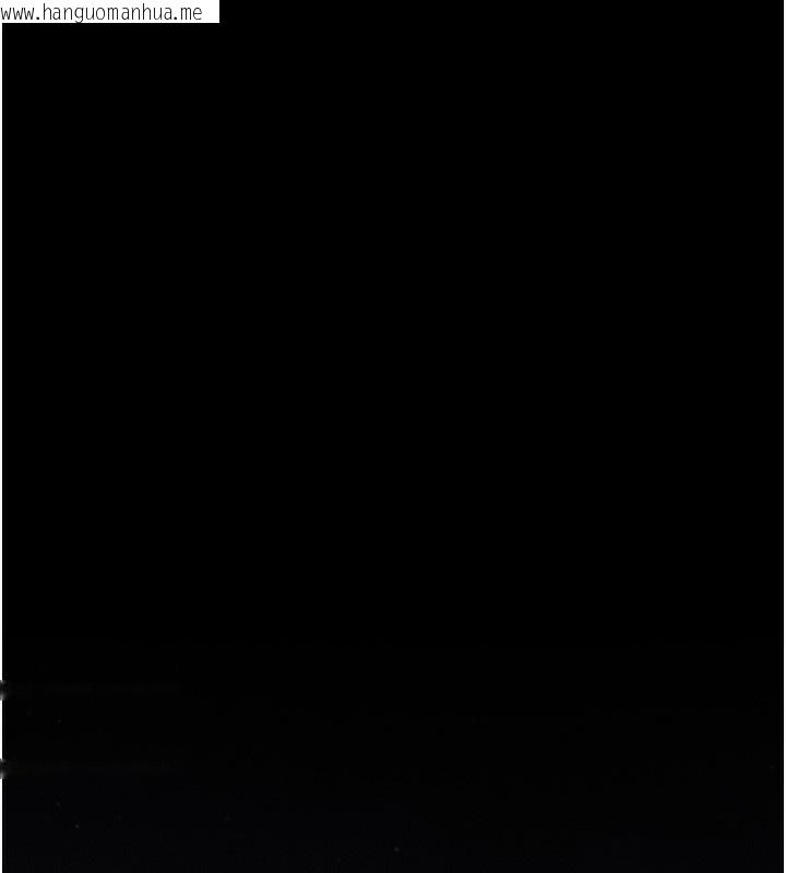 韩国漫画选手村:母猪调教韩漫_选手村:母猪调教-第34话-刺激小穴的特别指导在线免费阅读-韩国漫画-第95张图片