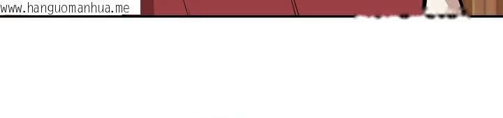 韩国漫画被召唤到异世界，然后成为半龙骑士长韩漫_被召唤到异世界，然后成为半龙骑士长-第48话在线免费阅读-韩国漫画-第93张图片