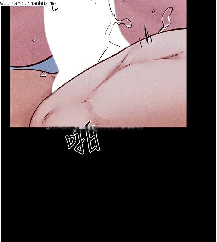 韩国漫画继母与继姐韩漫_继母与继姐-第78话-任由儿子索取的母亲在线免费阅读-韩国漫画-第95张图片